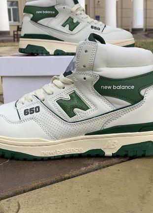 Nb new balance 650 white green