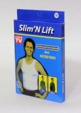 Корректирующая утягивающая майка для мужчин slim n lift for men pro3 фото