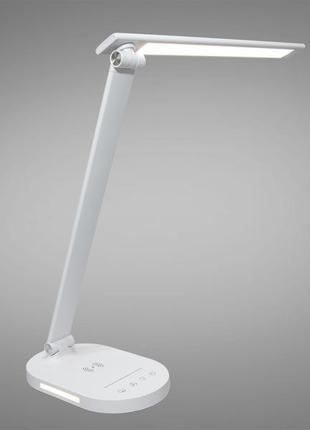 Светодиодная настольная лампа с беспроводной зарядкой diasha a5503wh wireless charge