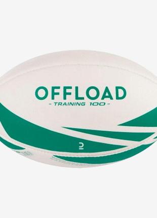 Мяч для регби offload r100 №3 от 6 – 9 лет бело-зеленый