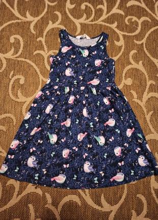 Сарафан р. 122-128