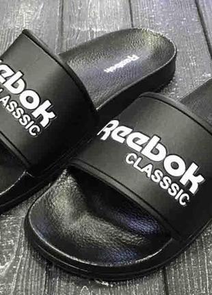 Reebok black 41