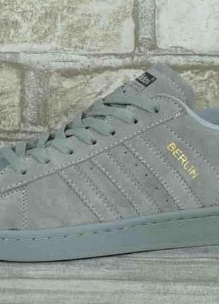 Adidas superstar grey