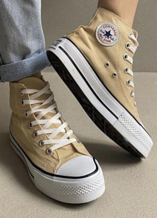 Converse  chuk taylor  high sole beige