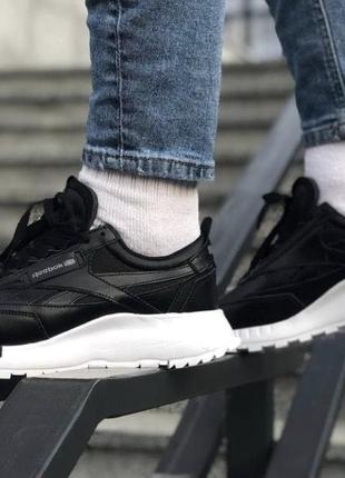 Reebok classic legacy black white