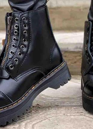 Dr. martens jadon 38