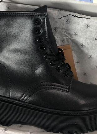 Dr. martens jadon 36
