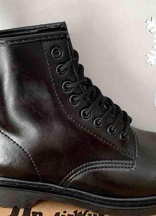 Dr. martens 1460 mono black (мех)