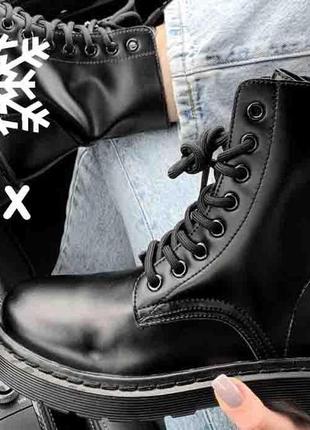 Dr. michel martens 1460 mono end (мех) 36