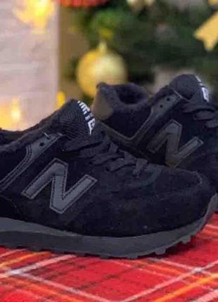 New balance 574 black winter 36