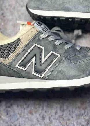 New balance 574