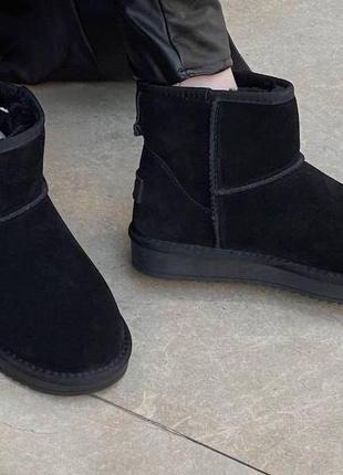 Tronchetto Ugg Classic Ii Mini Marrone In Montone
