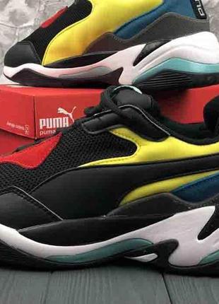 Puma thunder spectra