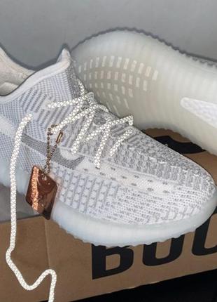 Adidas yeezy boost 350 v2 реф шнурки 36