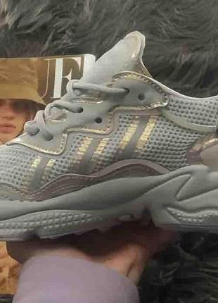 Adidas ozweego adiprene pride 36