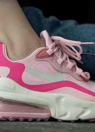 Nike 270 react pink