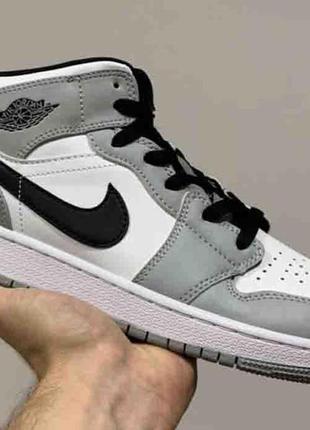 Jordan retro 1 grey