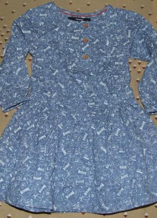 Легкое хлопковое платье 1 - 2 года george