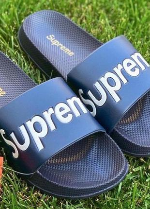 Supreme blue