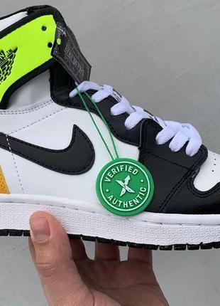 Jordan 1 high og “volt gold”