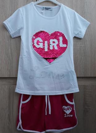 Футболка + шорти