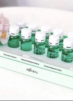 Интенсивный восстанавливающий комплекс с провитамином в5 kaaral purify provitamin b5 restructure 1*10 мл ампулы