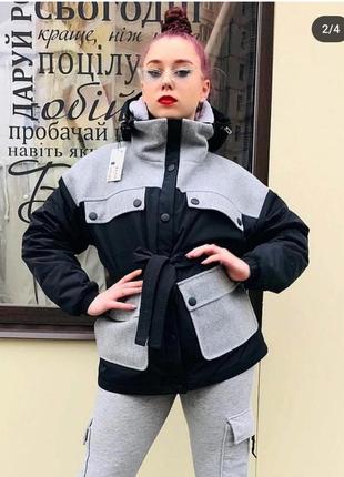 Куртка женская