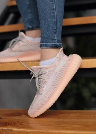 Кросівки жіночі adidas