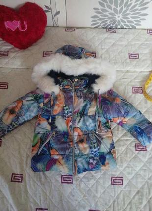 Супер зимова куртка!