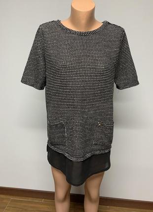 Женская кофта