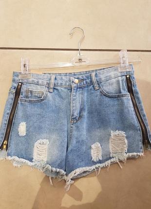 Шорті