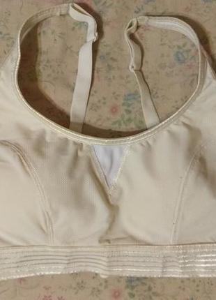 Бюстгальтер 36в