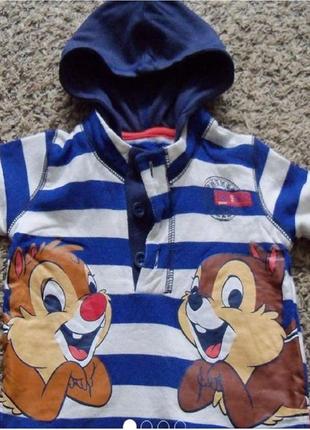 Кофта утеплена