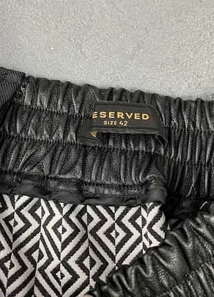 Юбка на резинке reserved 3