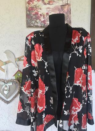 Шикарный кардиган