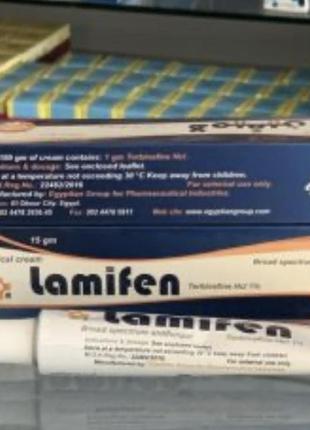 Ламіфен крем грибок стопи єгипет