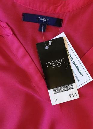 Дуже гарна і стильна брендовий блузка рожевого кольору...100% віскоза.