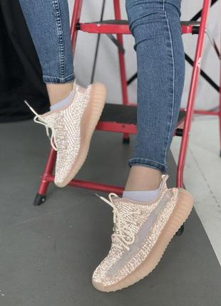 Кросівки adidas yeezy boost 350 кросівки