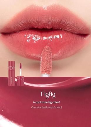 Rom&nd - стойкий тинт для губ - juicy lasting tint - 06 fig fig - 5,5g