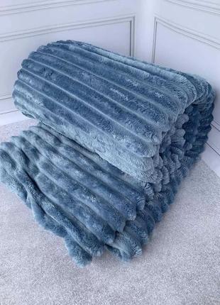 Плед шарпей в полоску евро размера 200-220 см цвет синий