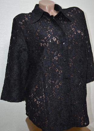Шикарная , стильная, кружевная блуза  от немецкого бренда vunic.