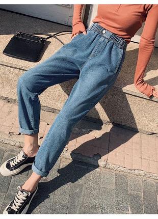 Классные джинсы на резинке