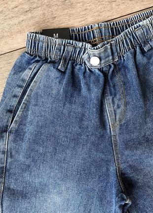 Классные джинсы на резинке5 фото