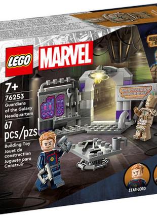 Конструктор lego marvel super heroes штаб-квартира часових галактики 122 деталі (76253)