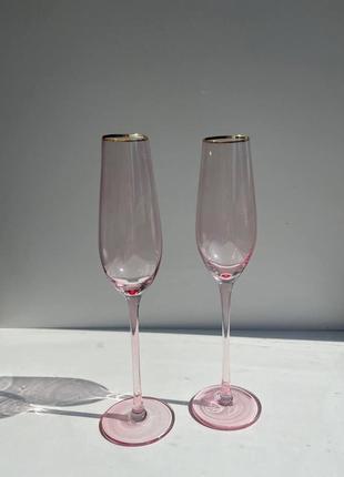 Набір келихів для шампанського вишуканий дизайн 2 шт. 210 мл рожеві