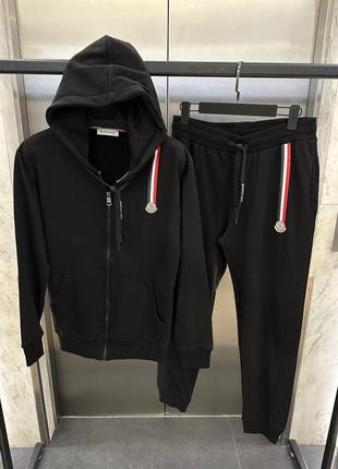 Мужской костюм moncler