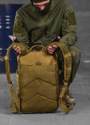 Тактичний штурмовий рюкзак койот. камуфляжний бойовий рюкзак рудий 45 літрів!8 фото