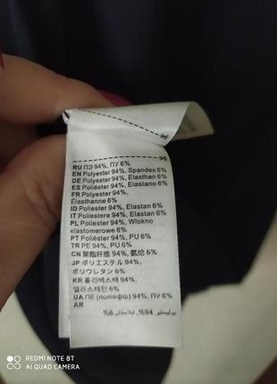 Платье сарафан школа офис 5