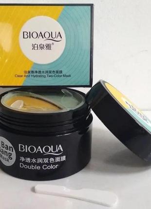 Двойная маска для лица bioaqua  ,био аква, биоаква ,bio aqua ban bang mask, 100 г2 фото