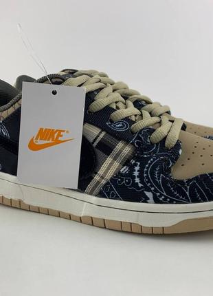 Кроссовки nike sb dunk travis scott новые3 фото